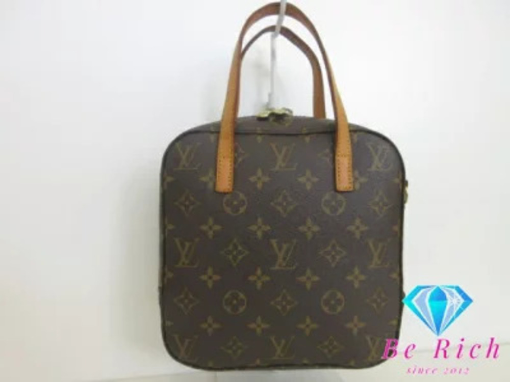 Louis Vuitton Monogram Spontini LV Square Handbag Shoulder Bag